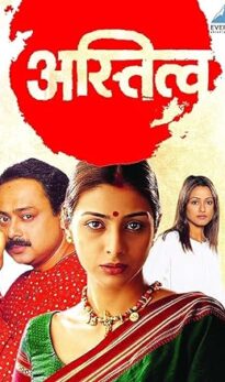 Astitva (2000) izle