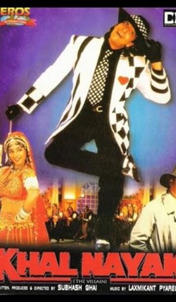 Khalnayak (1993) izle