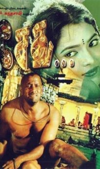 Sethu (1999) izle