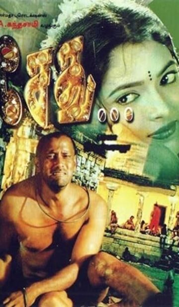 Sethu (1999) izle