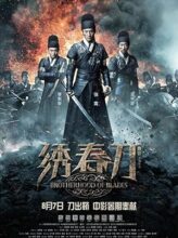 Brotherhood of Blades (2014) izle