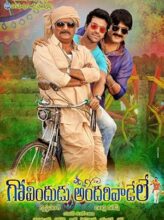 Govindudu Andari Vaadele (2014) izle