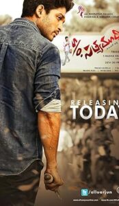 S/O Satyamurthy (2015) izle