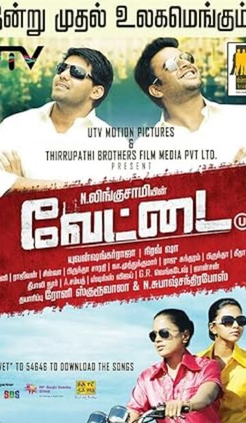 Vettai (2012) izle