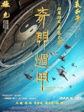 The Thousand Faces of Dunjia (2017) izle