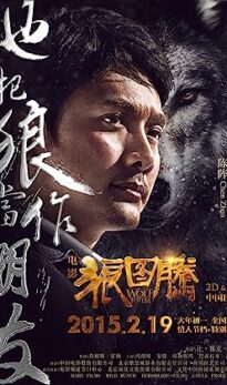 Wolf Totem (2015) izle