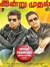 Vasuvum Saravananum Onna Padichavanga (2015) izle