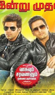 Vasuvum Saravananum Onna Padichavanga (2015) izle