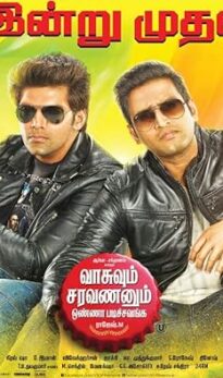 Vasuvum Saravananum Onna Padichavanga (2015) izle