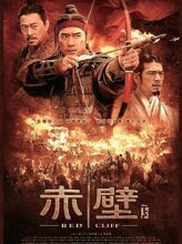 Red Cliff 2 (2009) izle