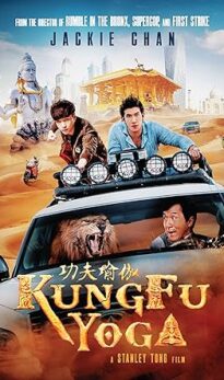 Kung Fu Yoga (2017) izle