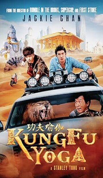 Kung Fu Yoga (2017) izle