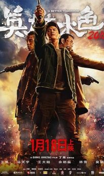 A Better Tomorrow 2018 (2018) izle