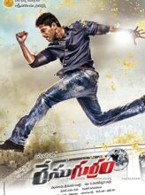 Race Gurram (2014) izle