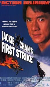 First Strike (1996) izle