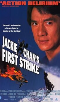 First Strike (1996) izle