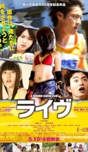 Live (2014) izle