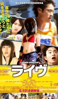 Live (2014) izle
