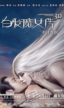 The White Haired Witch of Lunar Kingdom (2014) izle