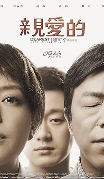 Dearest (2014) izle