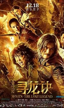 Mojin: The Lost Legend (2015) izle