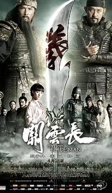 The Lost Bladesman (2011) izle