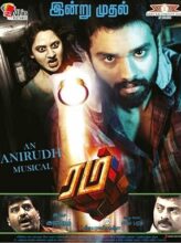 Rum (2017) izle