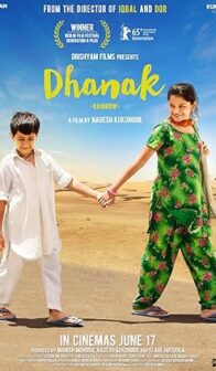 Rainbow (2015) izle