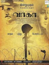 Wagah (2016) izle