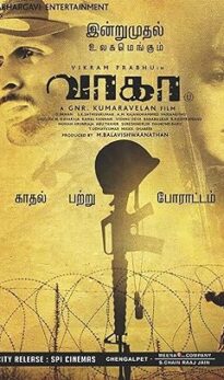 Wagah (2016) izle