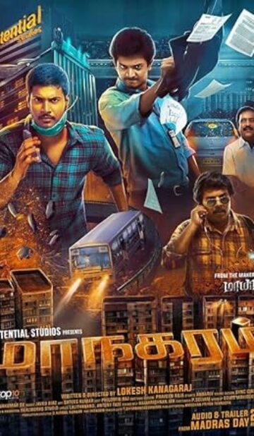 Maanagaram (2017) izle