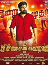 Pichaikkaran (2016) izle