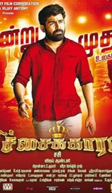 Pichaikkaran (2016) izle