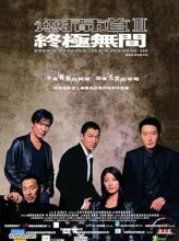 Infernal Affairs 3 (2003) izle