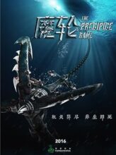 The Precipice Game (2016) izle