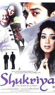 Shukriya: Till Death Do Us Apart (2004) izle