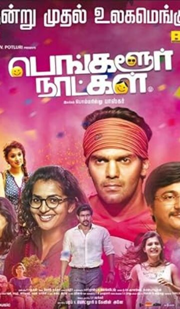 Bangalore Naatkal (2016) izle