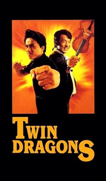 Twin Dragons (1992) izle