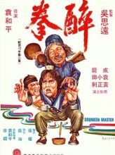 Drunken Master (1978) izle