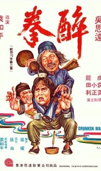 Drunken Master (1978) izle