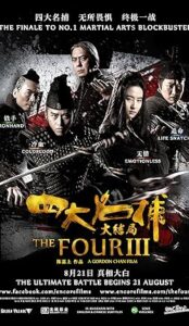 The Four 3 (2014) izle