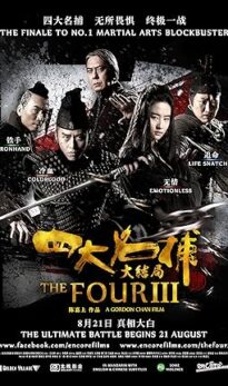 The Four 3 (2014) izle