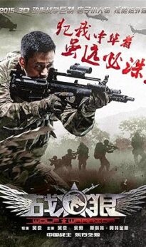 Wolf Warrior (2015) izle