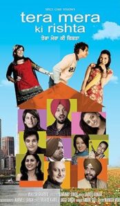 Tera Mera Ki Rishta (2009) izle