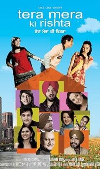 Tera Mera Ki Rishta (2009) izle