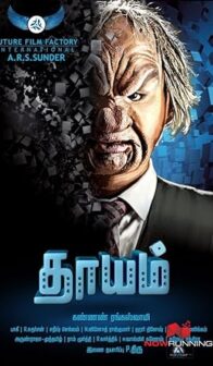 Dhayam (2017) izle