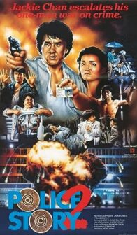 Police Story 2 (1988) izle