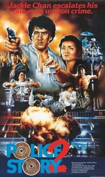 Police Story 2 (1988) izle