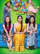 YZ (2016) izle