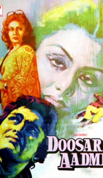 Doosara Aadmi (1977) izle